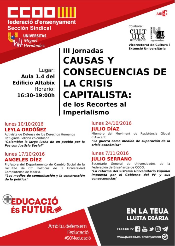print_cartel_iiijornadas_v2